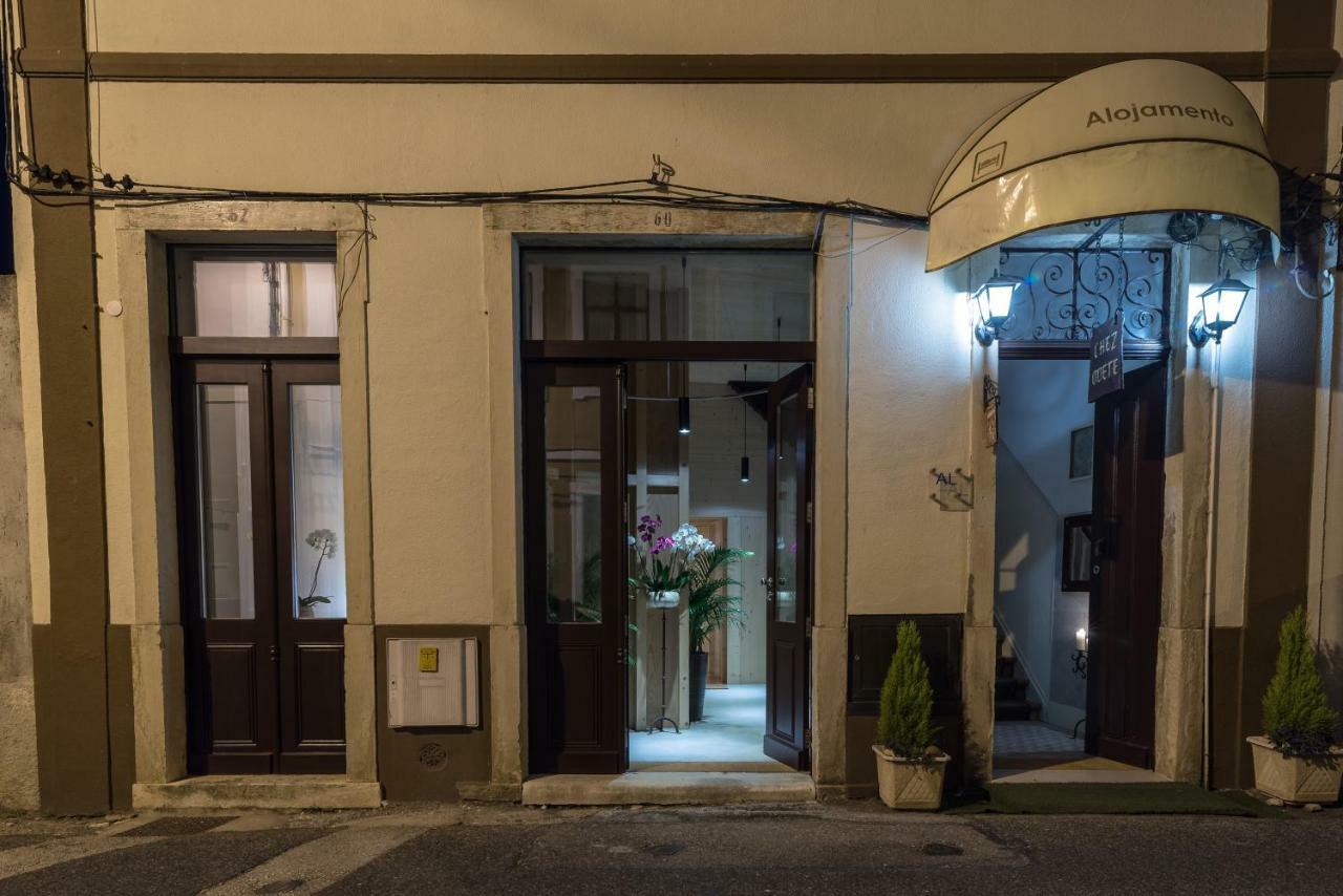 Chez Odete 호텔 피게이라다포즈 외부 사진